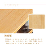 テレビ台,ローボード,TVボード,ガラス,扉付き,引き出し,収納,大容量,リビング,無垢材,シンプル,大容量収納