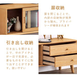 テレビ台,ローボード,TVボード,ガラス,扉付き,引き出し,収納,大容量,リビング,無垢材,シンプル,ナチュラル