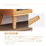 テレビ台,ローボード,TVボード,ガラス,扉付き,引き出し,収納,大容量,リビング,無垢材,シンプル,胡桃色