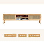 テレビ台,ローボード,TVボード,無垢材,ナチュラル,ラタン編み,収納 棚,ラック,1人暮らし ,特徴