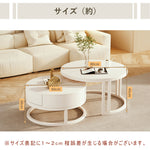 センターテーブル,リビングテーブル,ローテーブル,北欧,セラミック,リビング,おしゃれ,サイズ