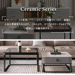 センターテーブル,リビングテーブル,ローテーブル,モダン,セラミック,リビング,おしゃれ,セラミックテーブル