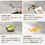 センターテーブル,リビングテーブル,ローテーブル,モダン,セラミック,リビング,おしゃれ,丸い面取り加工