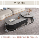 センターテーブル,リビングテーブル,ローテーブル,シンプル,セラミック,リビング,高級感,収納,引出し