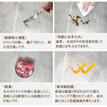 センターテーブル,リビングテーブル,ローテーブル,シンプル,セラミック,リビング,高級感,お手入れ簡単