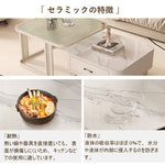 センターテーブル,リビングテーブル,ローテーブル,ライトリュクス,セラミック,ガラス,リビング,1人暮らし,耐熱,防水