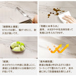 センターテーブル,リビングテーブル,ローテーブル,ライトリュクス,セラミック,ガラス,リビング,1人暮らし,お手入れ簡単