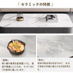 センターテーブル リビングテーブル,ローテーブル,マーブル風,ライトリュクス,セラミック,リビング,高級,耐熱,防水