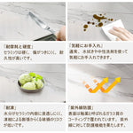 センターテーブル リビングテーブル,ローテーブル,マーブル風,ライトリュクス,セラミック,リビング,高級,お手入れ簡単