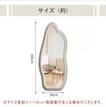 全身鏡,スタンドミラー,ミラー,姿見,韓国風,エレガント,玄関,リビング,ベッドルーム,1人暮らし,サイズ