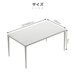 ダイニングテーブル,食卓,2人掛け,4人掛け,6人掛け,デスク,シンプル,スタイリッシュ,サイズ