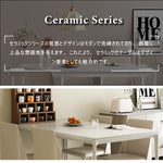 ダイニングテーブル,食卓,2人掛け,4人掛け,6人掛け,デスク,シンプル,スタイリッシュ,おしゃれ,セラミック