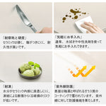 ダイニングテーブル,食卓,2人掛け,4人掛け,6人掛け,デスク,シンプル,スタイリッシュ,デザイン