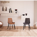 ダイニングチェア,4脚セット,レザーチェア,おしゃれ,4個,背もたれ