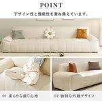 ソファ,2人掛け/2.5人掛け/3人掛け,ソファー,ローソファー,PUレザー,コンパクト,独自なデザイン