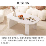 ローテーブル,センターテーブル,リビング,ソファテーブル,シンプル,カフェ風,1人暮らし,おしゃれ,軽量,安定感