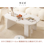 ローテーブル,センターテーブル,リビング,ソファテーブル,シンプル,カフェ風,1人暮らし,おしゃれ,サイズ